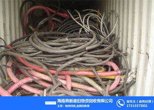 鑫新物资回收厂 海口废旧金属回收价格解析与环保价值