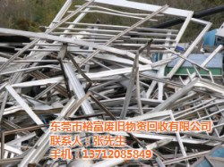 废PS版回收 裕富废旧物资回收引领惠州环保新篇章